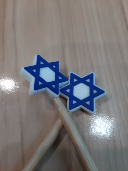 Star of David ~ stitch stoppers